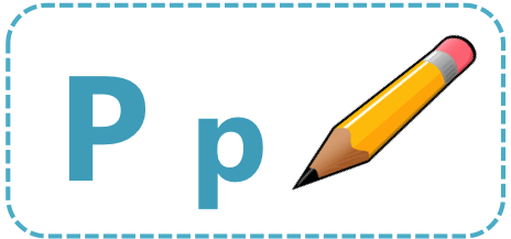 認識字母 P