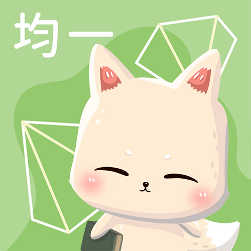 三角形與多邊形