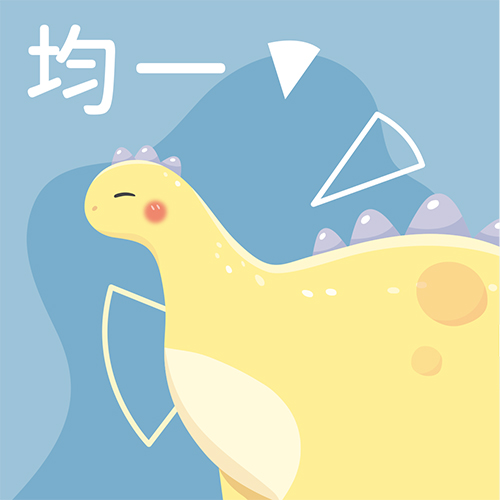 扇形