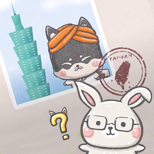 08_以偏概全