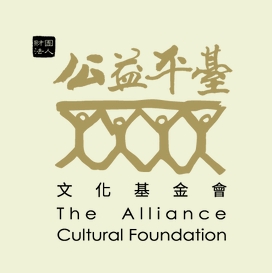認識青少年—公益平台傾聽者計畫